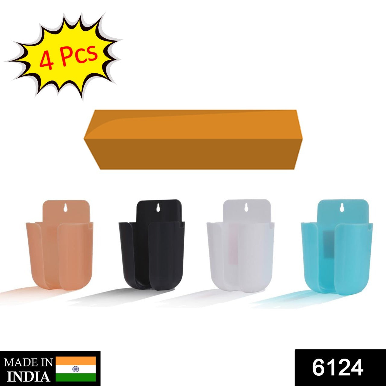 6124 Wall Mounted Storage Box Remote Storage Organizer Case (Multicolour) 6124 Wall Mounted Storage Box Remote Storage Organizer Case (Multicolour)